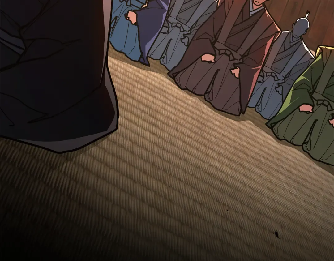 第117话 这应该不过分吧 第172页
