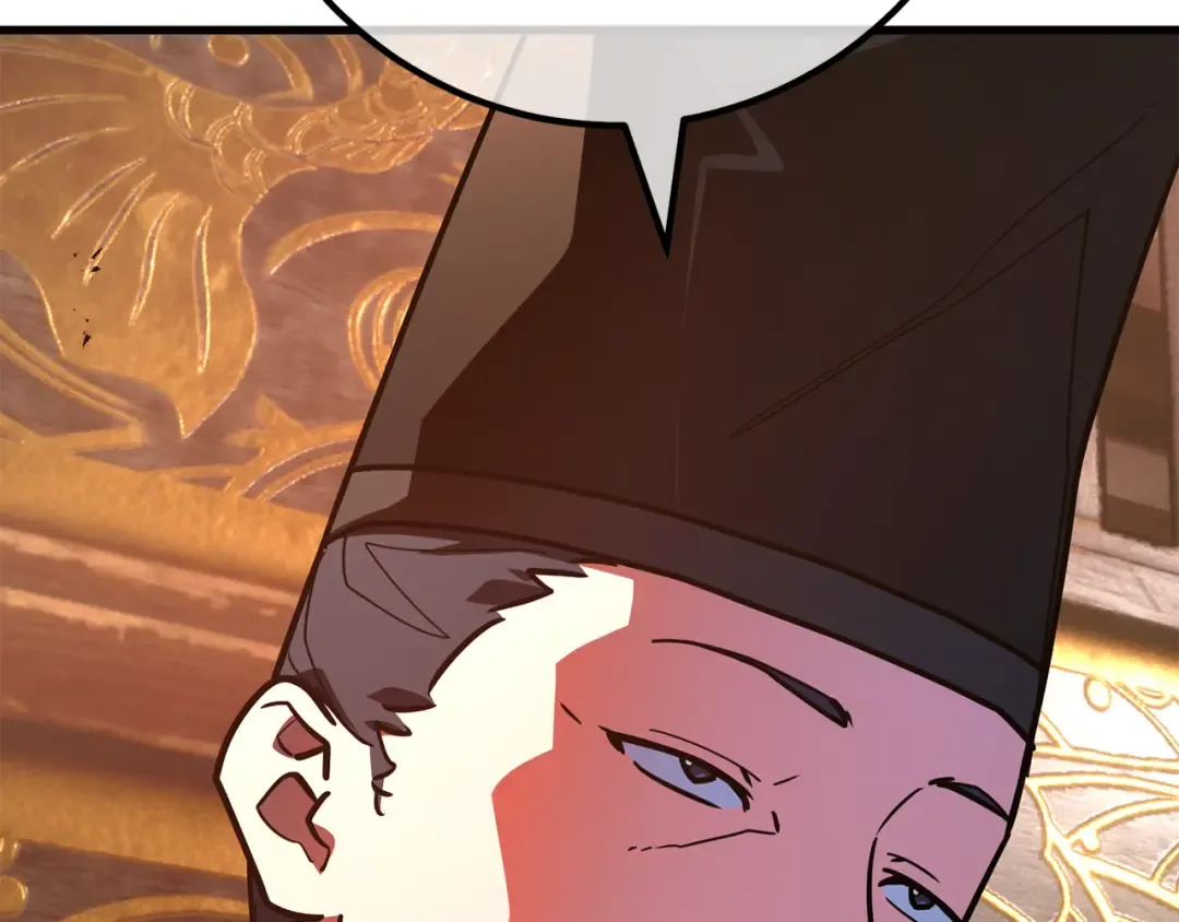 第117话 这应该不过分吧 第175页