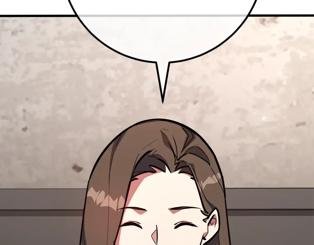 第117话 这应该不过分吧 第217页