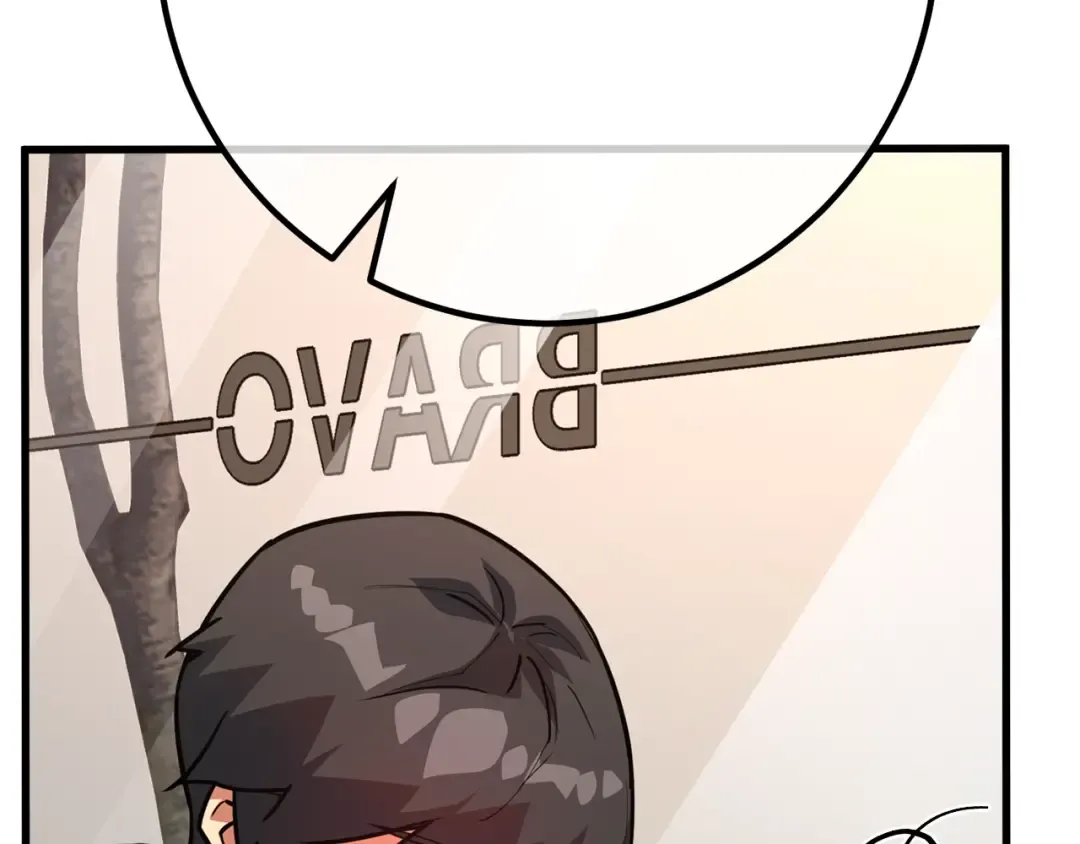 第117话 这应该不过分吧 第222页