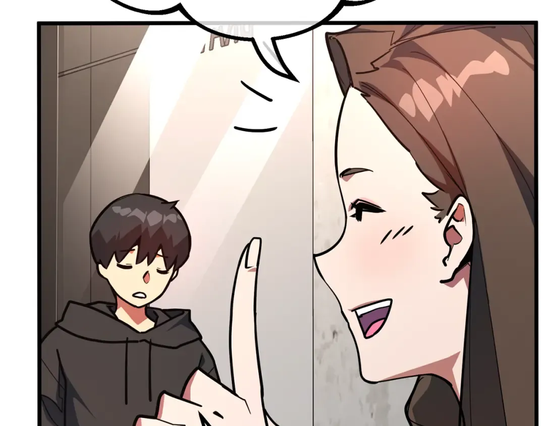 第117话 这应该不过分吧 第231页