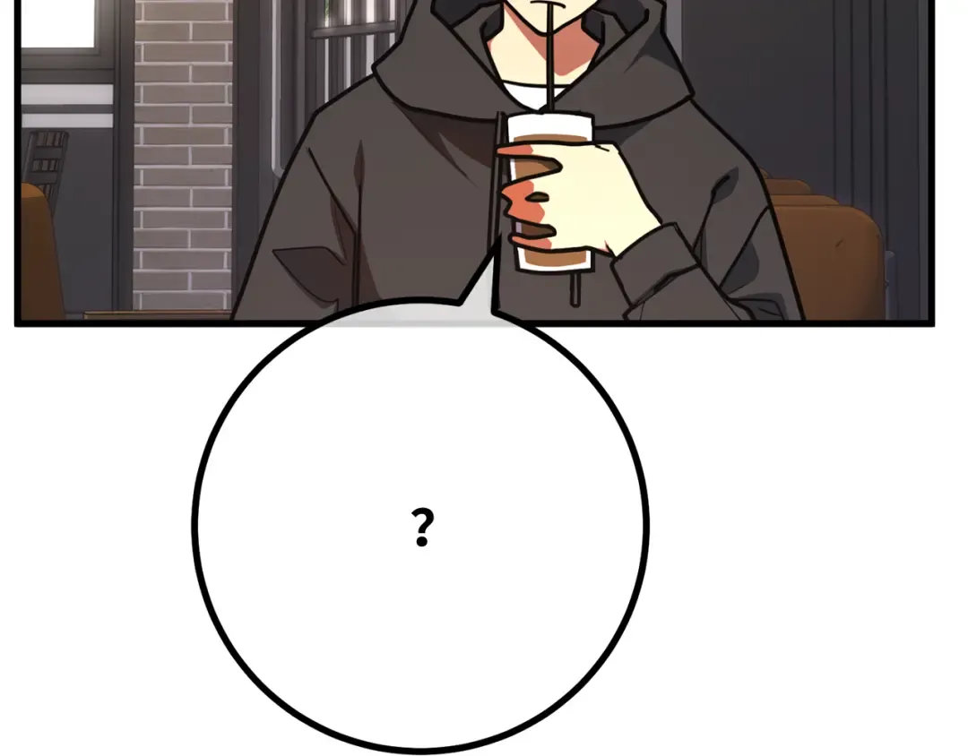第117话 这应该不过分吧 第241页