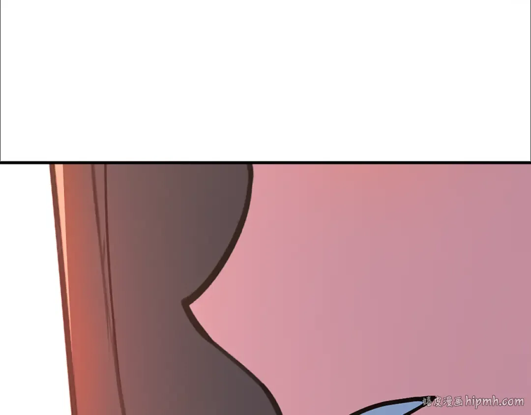 第117话 这应该不过分吧 第248页