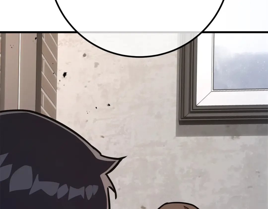 第117话 这应该不过分吧 第250页