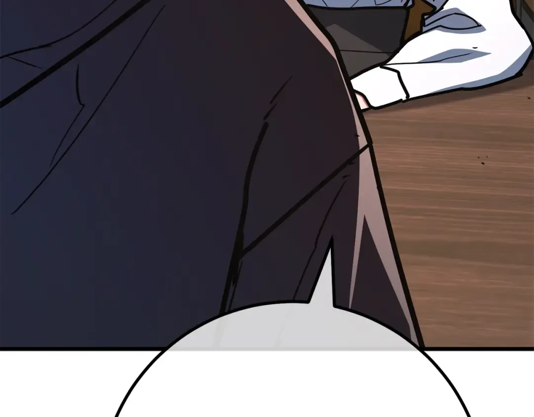 第117话 这应该不过分吧 第252页