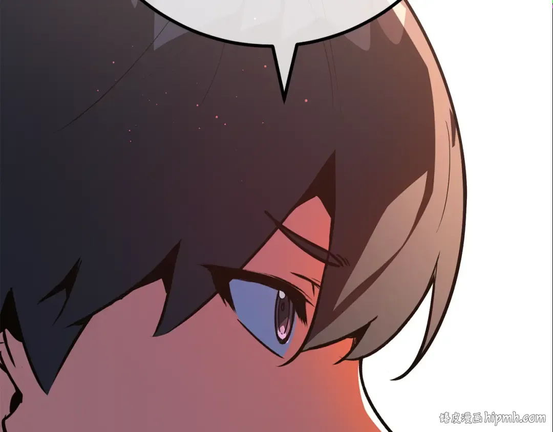 第117话 这应该不过分吧 第264页