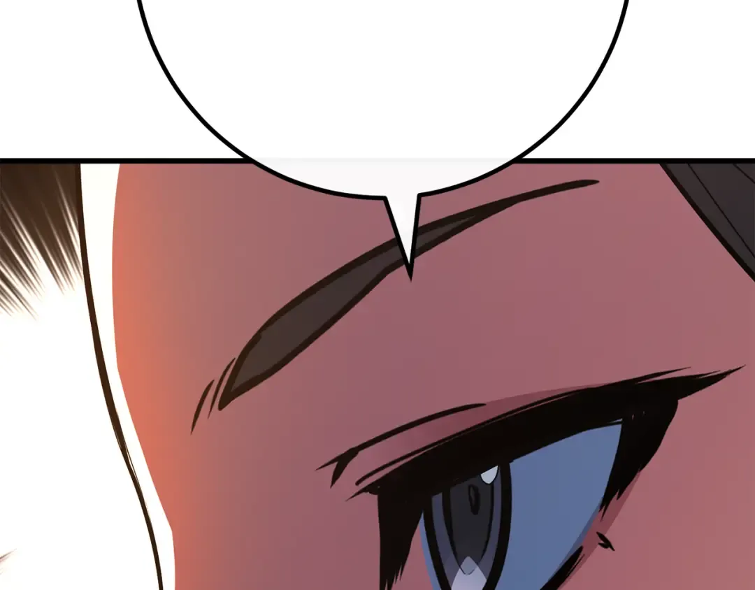 第117话 这应该不过分吧 第300页