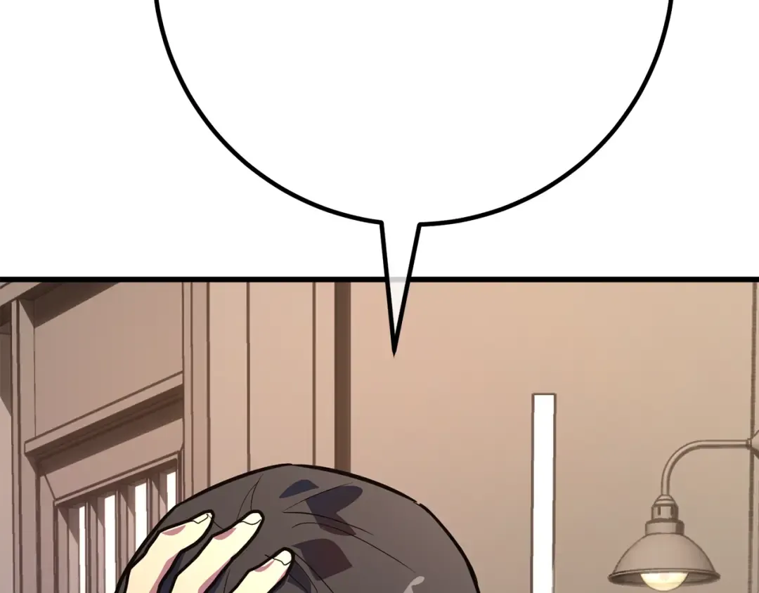 第117话 这应该不过分吧 第315页