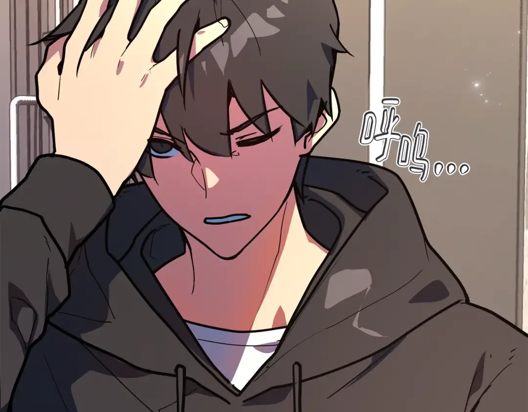 第117话 这应该不过分吧 第316页