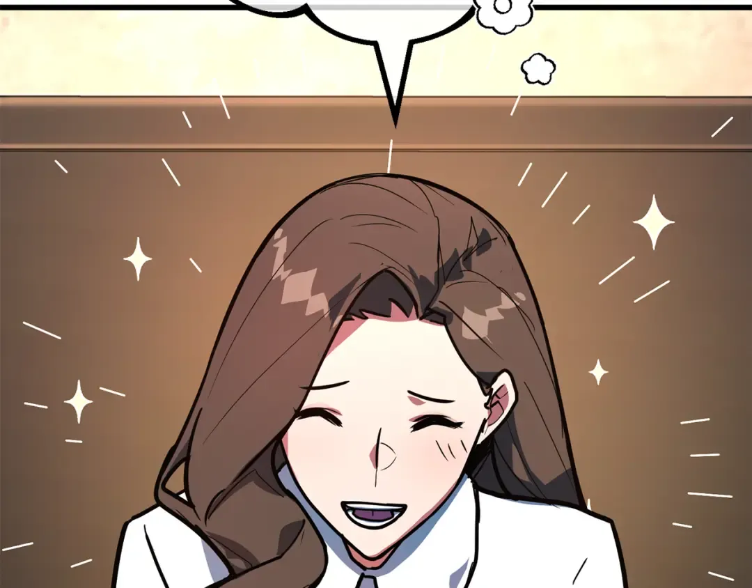 第117话 这应该不过分吧 第324页