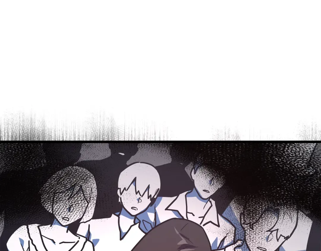 第118话 加尔联邦和导火线（1） 第278页