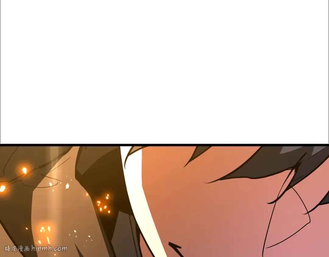 第119话 加尔联邦和导火线（2） 第152页