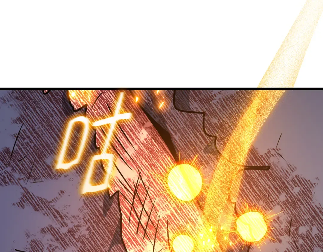 第119话 加尔联邦和导火线（2） 第164页