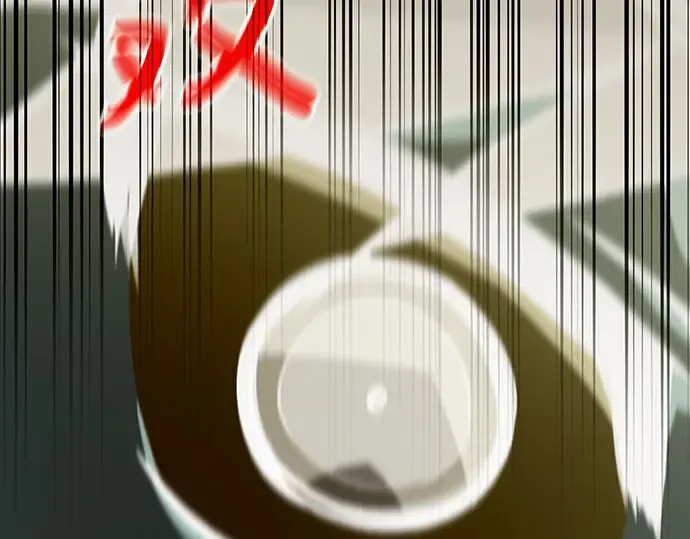 第120话 盖尔联邦与导火索（3） 第108页