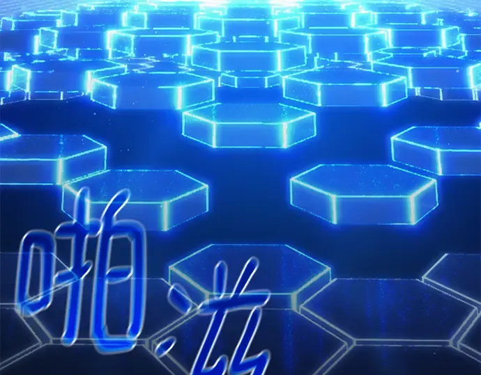 第120话 盖尔联邦与导火索（3） 第427页