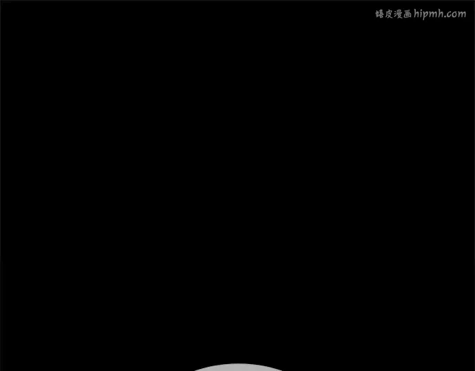第121话 盖尔联邦与导火索（4） 第1页