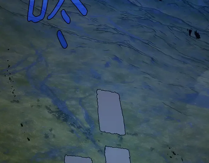 第121话 盖尔联邦与导火索（4） 第191页