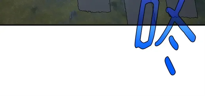 第121话 盖尔联邦与导火索（4） 第193页