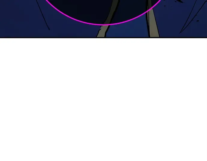 第121话 盖尔联邦与导火索（4） 第261页