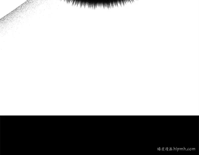 第122话 破坏狂的信息 第232页