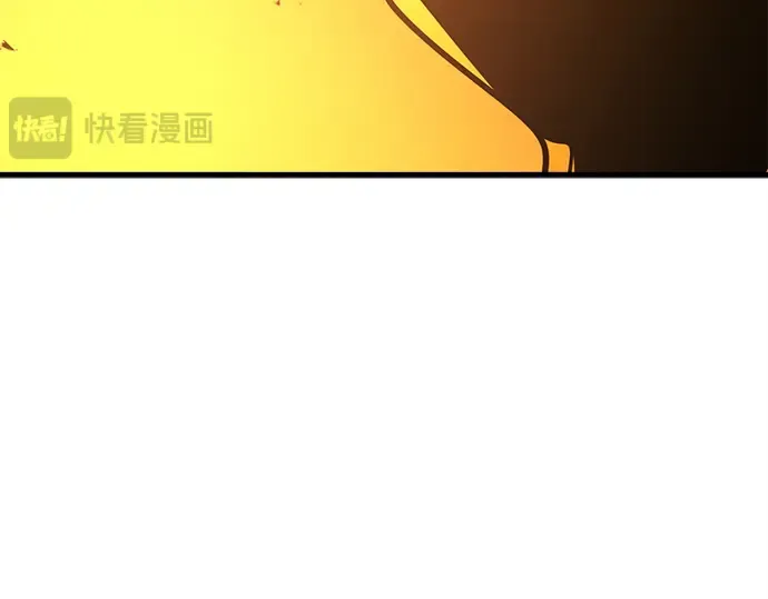 第122话 破坏狂的信息 第359页