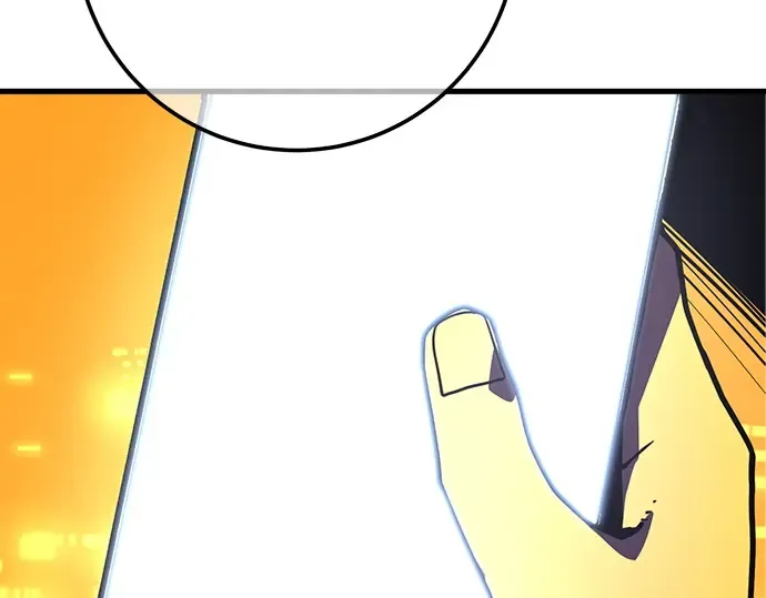 第123话 最久远的黑暗（1） 第12页