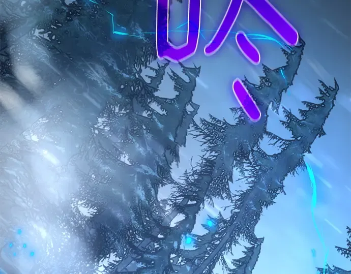 第123话 最久远的黑暗（1） 第131页