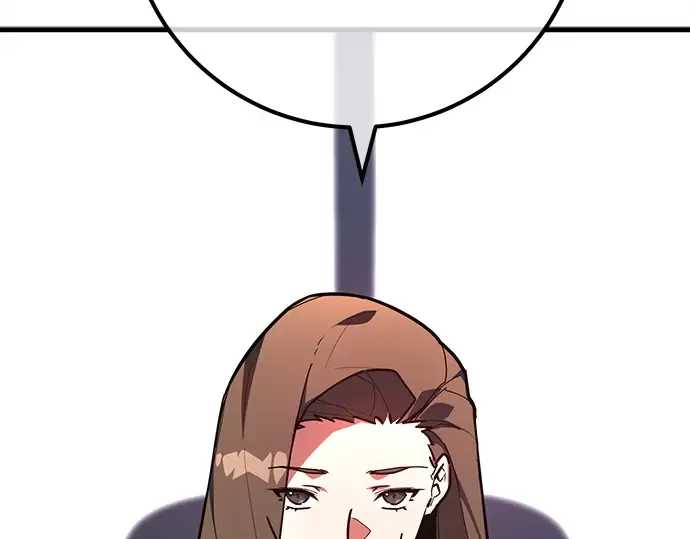 第123话 最久远的黑暗（1） 第249页