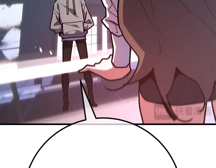 第124话 最久远的黑暗（2） 第30页