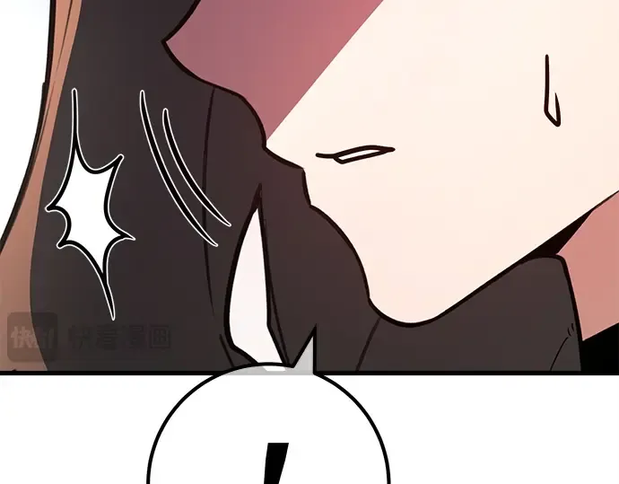 第124话 最久远的黑暗（2） 第107页