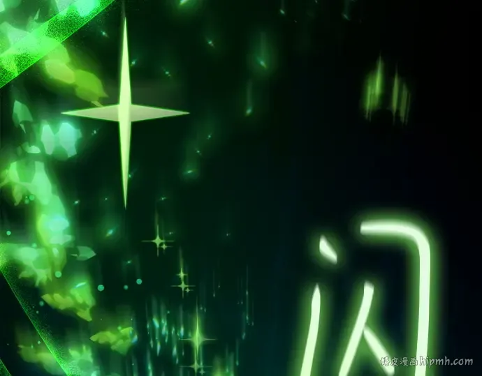 第125话 龙之主弟子卡西利亚斯 第96页