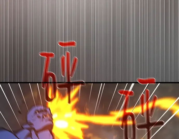 第125话 龙之主弟子卡西利亚斯 第178页