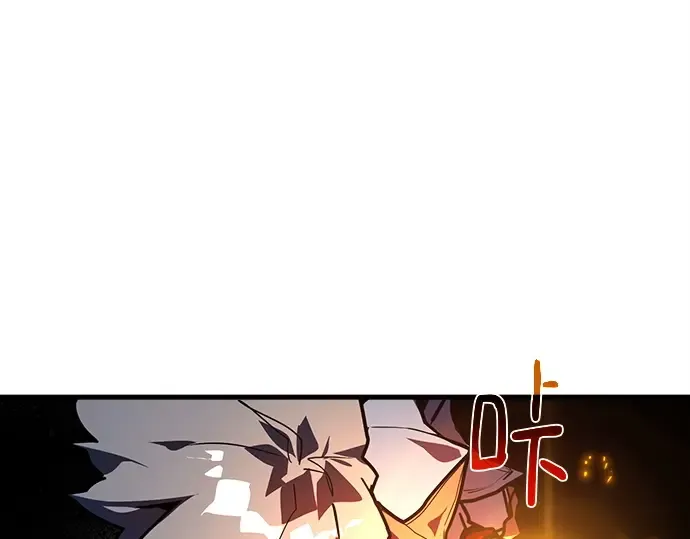 第125话 龙之主弟子卡西利亚斯 第185页