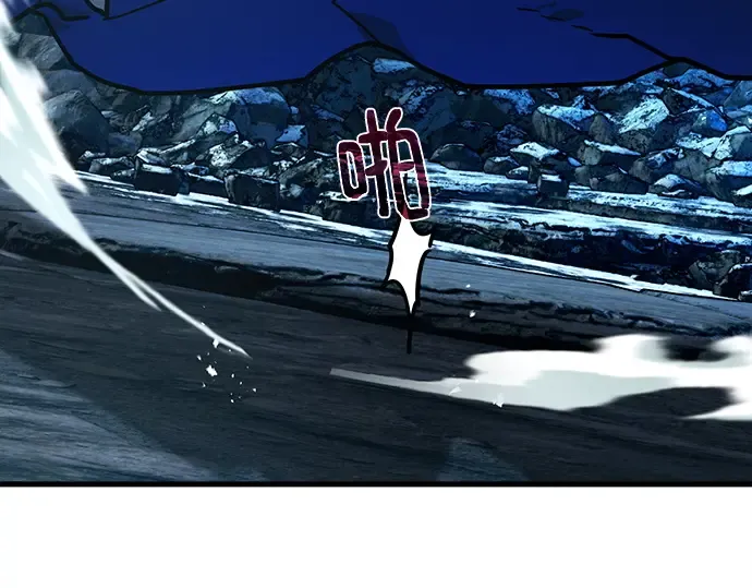 第125话 龙之主弟子卡西利亚斯 第202页