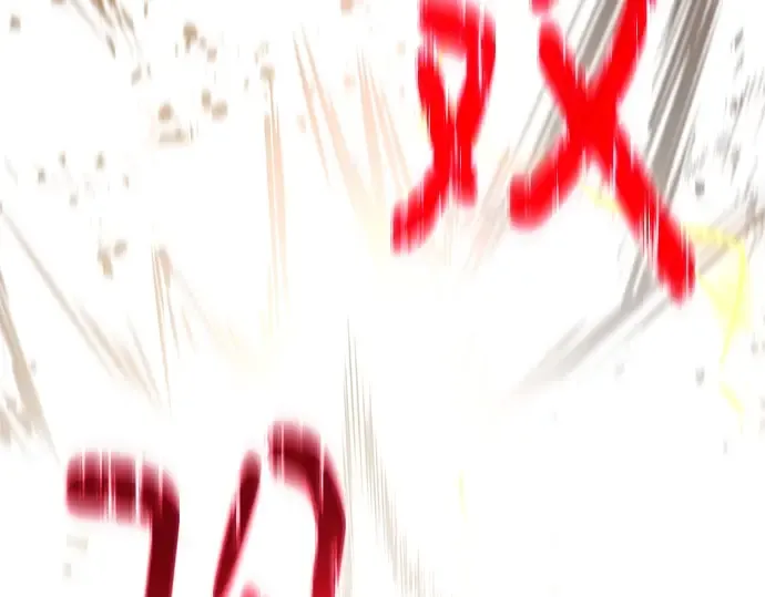 第125话 龙之主弟子卡西利亚斯 第301页