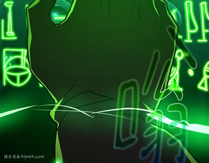 第126话 神性，武尔坎努斯的复活 第152页
