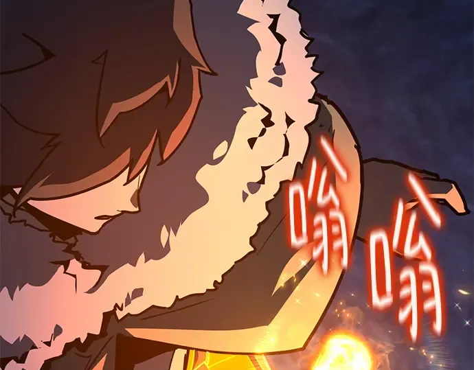第126话 神性，武尔坎努斯的复活 第172页