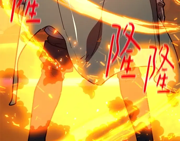 第126话 神性，武尔坎努斯的复活 第234页