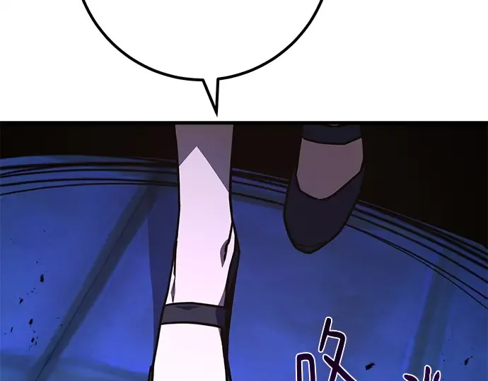 第126话 神性，武尔坎努斯的复活 第282页