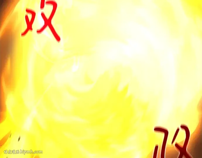 第126话 神性，武尔坎努斯的复活 第312页