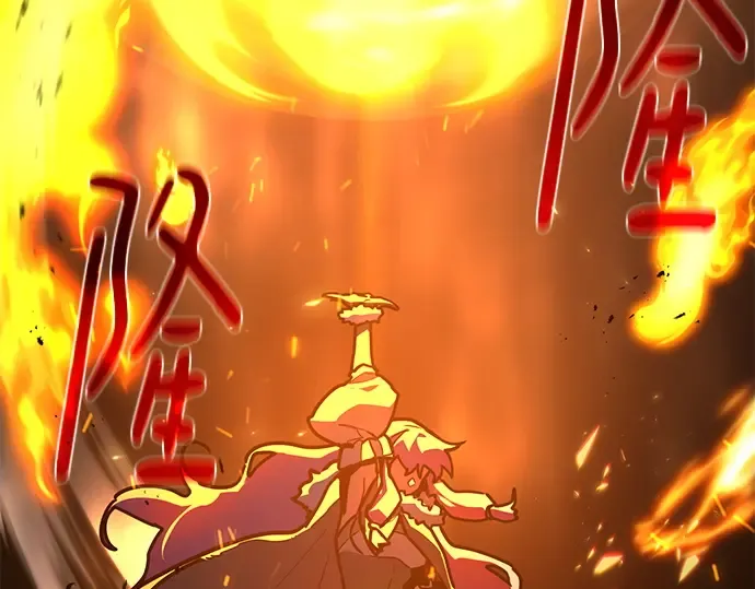 第126话 神性，武尔坎努斯的复活 第313页