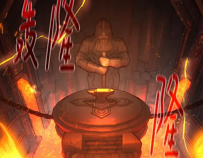 第126话 神性，武尔坎努斯的复活 第327页