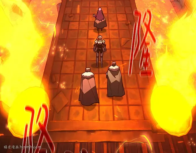 第126话 神性，武尔坎努斯的复活 第328页