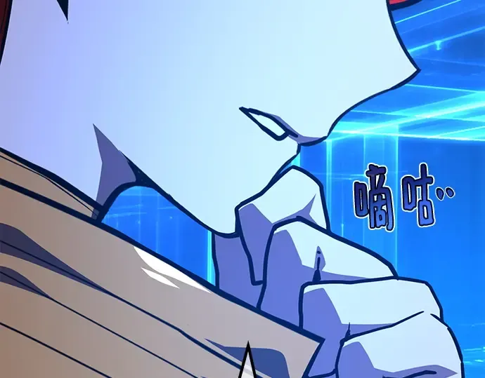 第127话 蝴蝶效应（1） 第14页