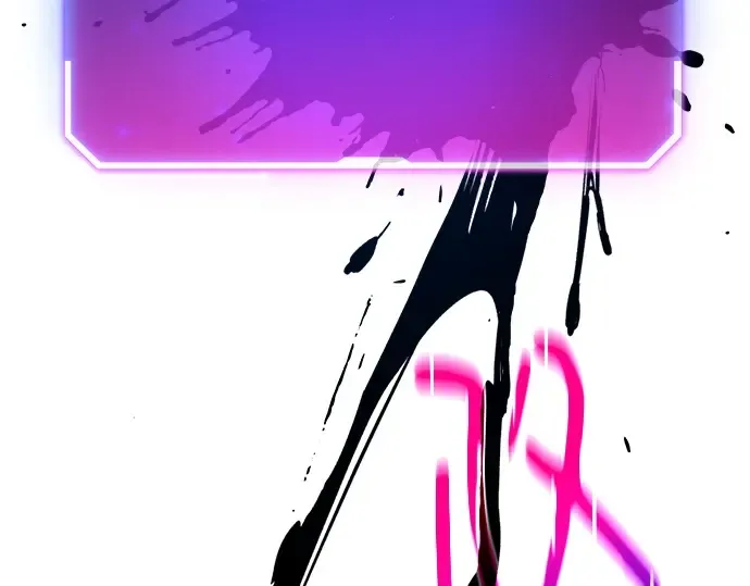 第127话 蝴蝶效应（1） 第44页