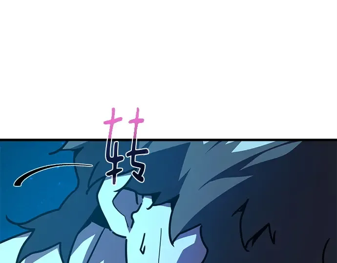 第128话 蝴蝶效应（2） 第59页