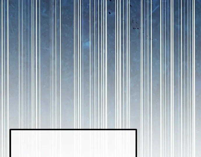 第128话 蝴蝶效应（2） 第118页