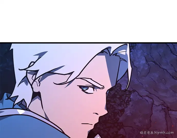 第129话 蝴蝶效应（3） 第248页