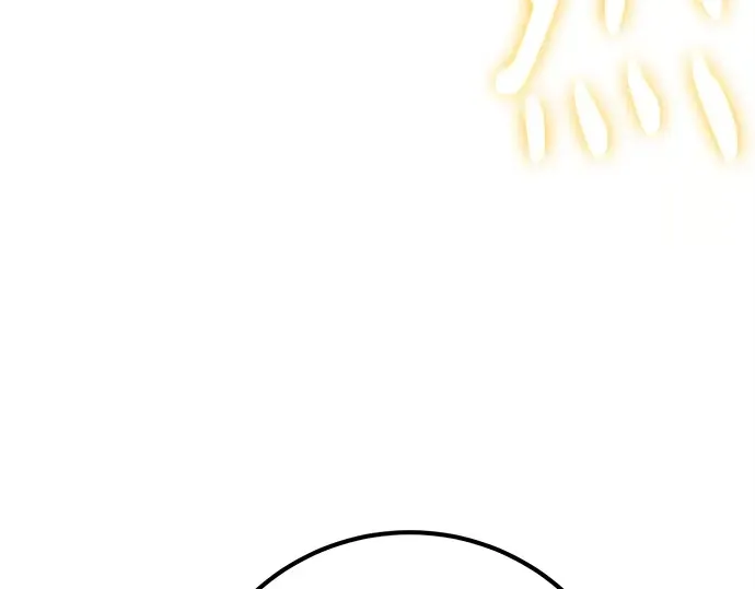 第129话 蝴蝶效应（3） 第261页