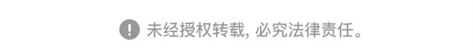 第129话 蝴蝶效应（3） 第313页